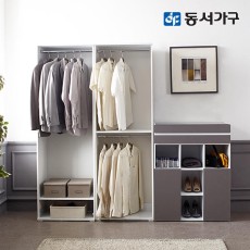 [동서가구]화이트 드레스룸 묶음딜