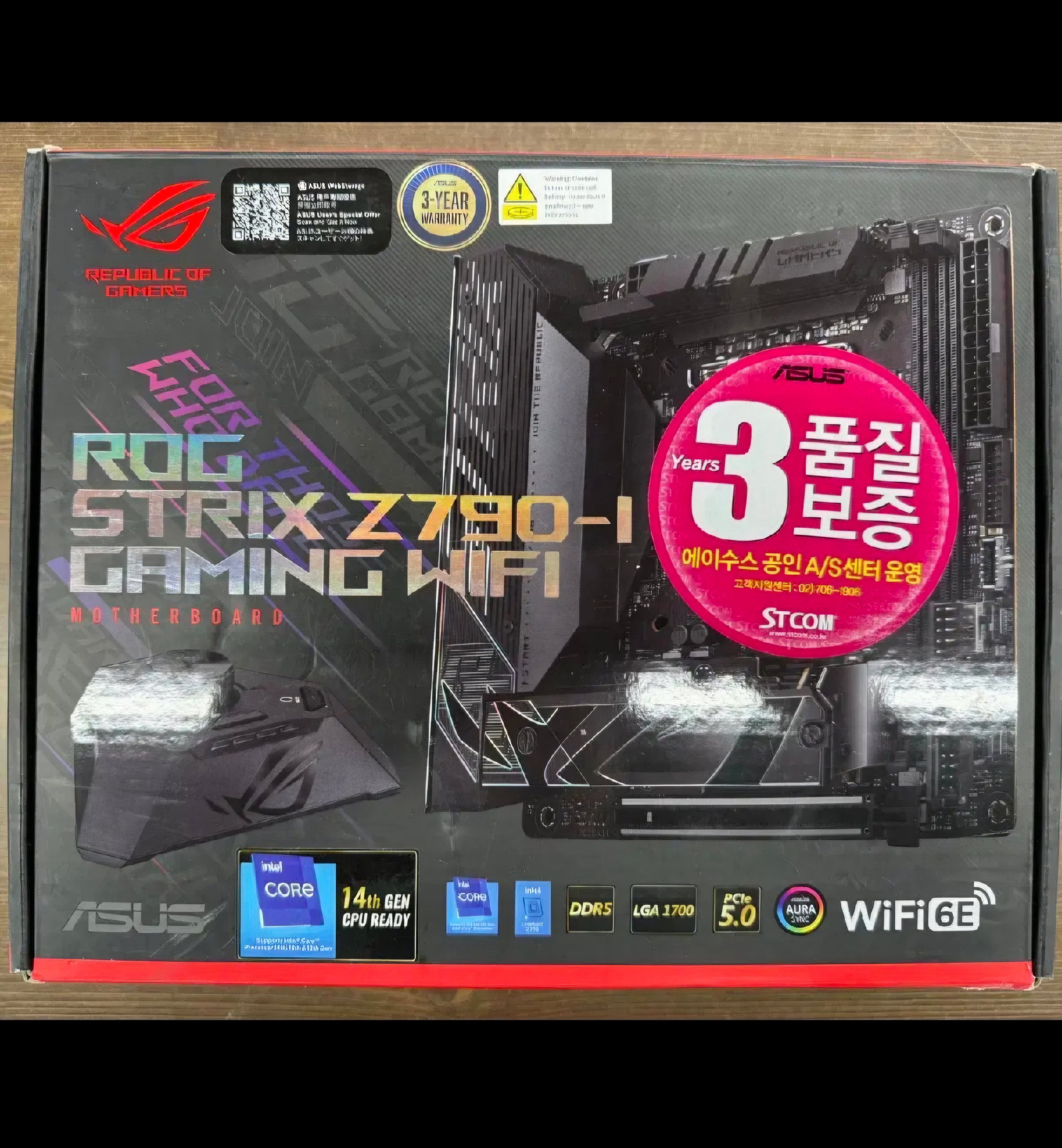 ASUS ROG STRIX Z790-I GAMING WIFI 매개봉