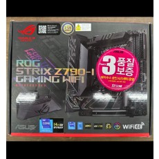 ASUS ROG STRIX Z790-I GAMING WIFI 매개봉